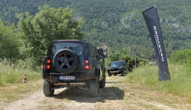 Defender Experience: Εμπειρία επιβεβαίωσης… 