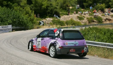 Ανάβαση Ριτσώνας 2013: Αποτελέσματα