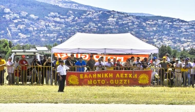 2ο Σιρκουί Τατόι. Ήταν μια καλή μέρα