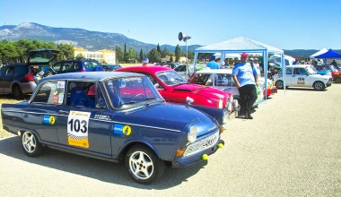 2ο Σιρκουί Τατόι. Ήταν μια καλή μέρα
