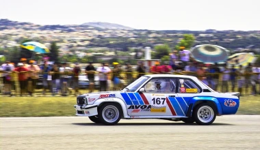 2ο Σιρκουί Τατόι. Ήταν μια καλή μέρα