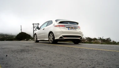 Honda Civic Type R Championship - 2011