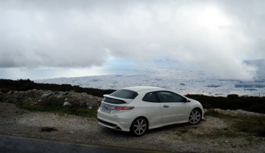 Honda Civic Type R Championship - 2011