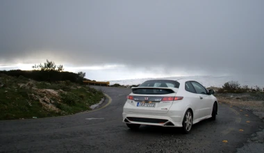 Honda Civic Type R Championship - 2011