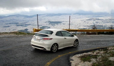 Honda Civic Type R Championship - 2011