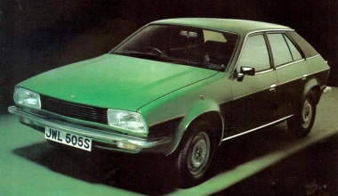 Citroen CX - Lancia Beta – BL Princess - SAAB 99: Με κίνηση εμπρός