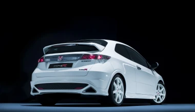 Honda Civic Type R Championship - 2011