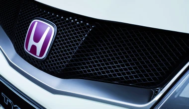 Honda Civic Type R Championship - 2011