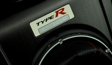 Honda Civic Type R Championship - 2011