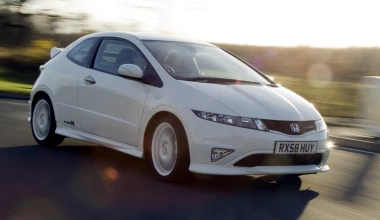 Honda Civic Type R Championship - 2011