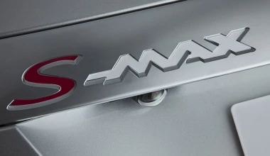 Ford S-Max 2.0 Ecoboost (203ps)