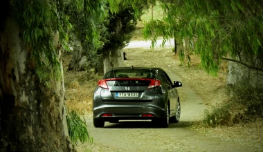 Honda Civic 1.6 i-DTEC