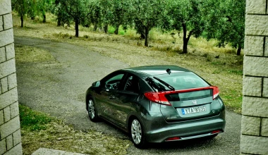 Honda Civic 1.6 i-DTEC