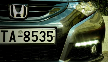 Honda Civic 1.6 i-DTEC