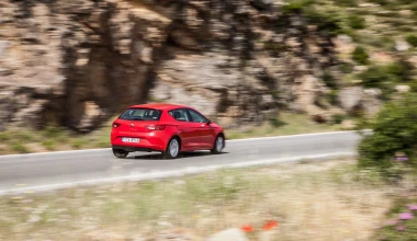 Seat Leon 1.2 TSI 105 PS