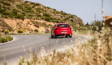 Seat Leon 1.2 TSI 105 PS