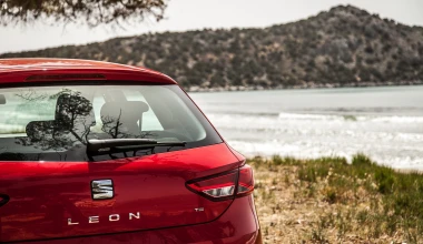 Seat Leon 1.2 TSI 105 PS