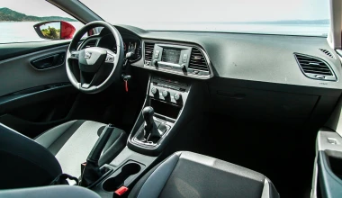 Seat Leon 1.2 TSI 105 PS