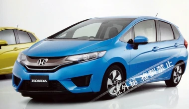 Αποκαλύφτηκε το νέο Honda Jazz