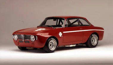 Alfa Romeo: το «Quadrifoglio Verde» γίνεται 90 ετών