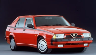 Alfa Romeo: το «Quadrifoglio Verde» γίνεται 90 ετών