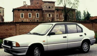 Alfa Romeo: το «Quadrifoglio Verde» γίνεται 90 ετών