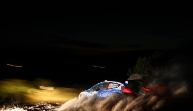 One- off στη Σαρδηνία