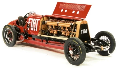 Fiat Mephistopheles: Όνομα και πράγμα