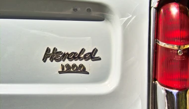 ΟΔΗΓΟΥΜΕ Triumph Herald 1200: Πολύ αργά