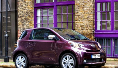 13 μικρά χωρίς τέλη κυκλοφορίας