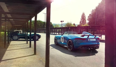 Jaguar Project 7 Concept