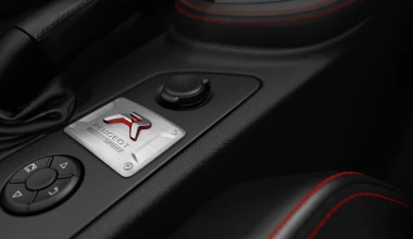 Nέο Peugeot RCZ R με 270 ίππους