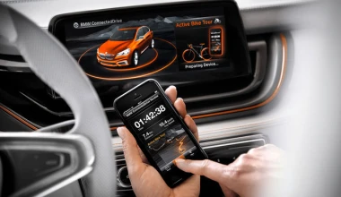 BMW Concept Active Tourer Outdoor