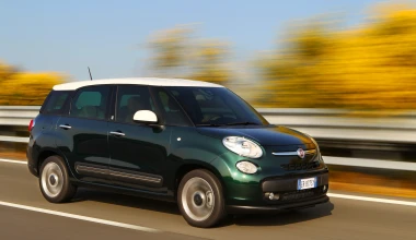 Fiat 500L Living