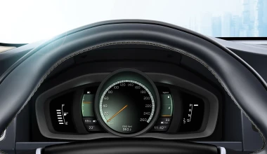 Green Car: Volvo V60 Plug-in Hybrid