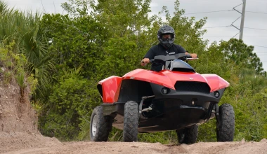 Quadski: Αμφίβιο ATV

