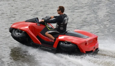 Quadski: Αμφίβιο ATV

