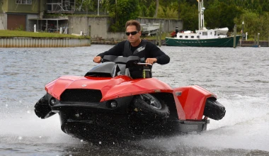 Quadski: Αμφίβιο ATV

