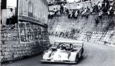 57ο Targa Florio 1973: Ο τελευταίος πραγματικός αγώνας