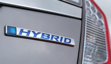 Νέο Honda Jazz Hybrid: Φωτο & στοιχεία