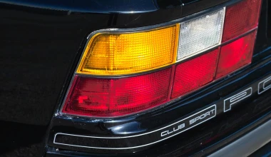 ΟΔΗΓΟΥΜΕ Porsche 944: Ένας ιδανικός και ανάξιος εραστής!