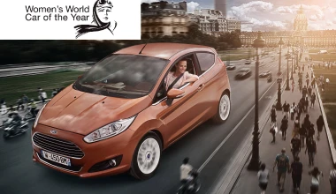 Ford Fiesta: Car Of The Year 2013 για τη Γυναίκα