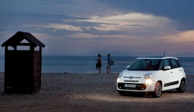 Fiat 500L 1.6 Multijet Diesel