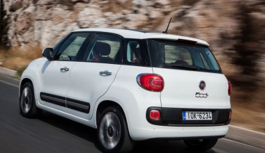 Fiat 500L 1.6 Multijet Diesel