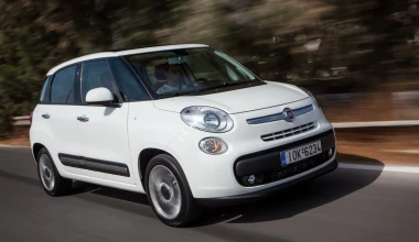 Fiat 500L 1.6 Multijet Diesel