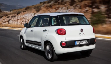 Fiat 500L 1.6 Multijet Diesel