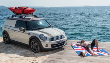 ΜΙΝΙ Getaway  Cars 