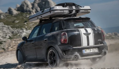 ΜΙΝΙ Getaway Cars