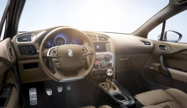 Citroen DS4 1.6 THP 200 PS