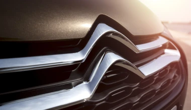 Citroen DS4 1.6 THP 200 PS